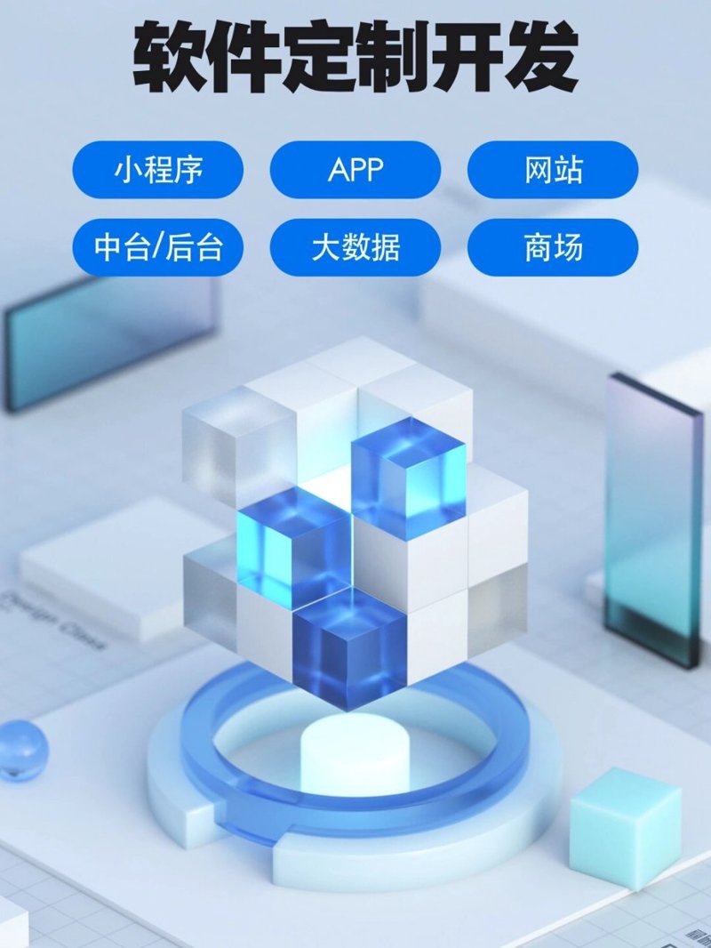 徐州网站建设迎来新时代