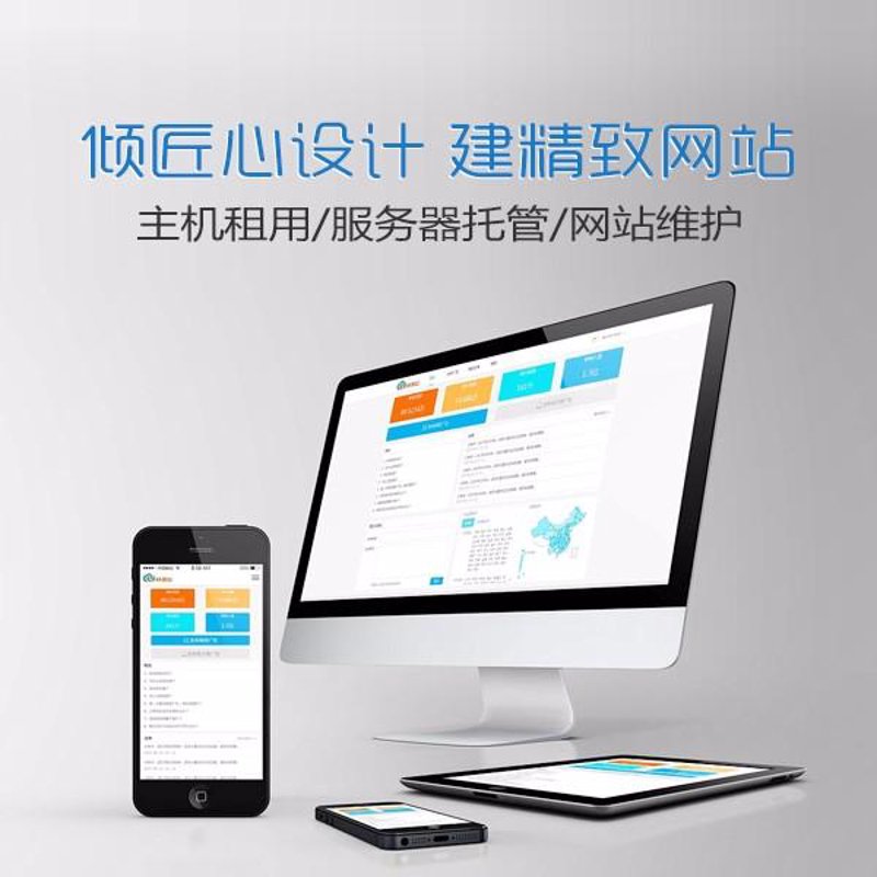 徐州小程序开发选购指南