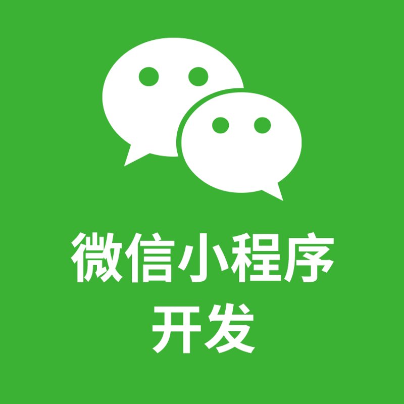 徐州网站建设：开启新时代企业营销新路径